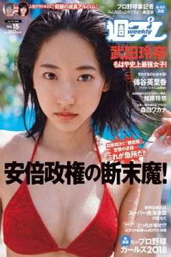 火鸡的末日
